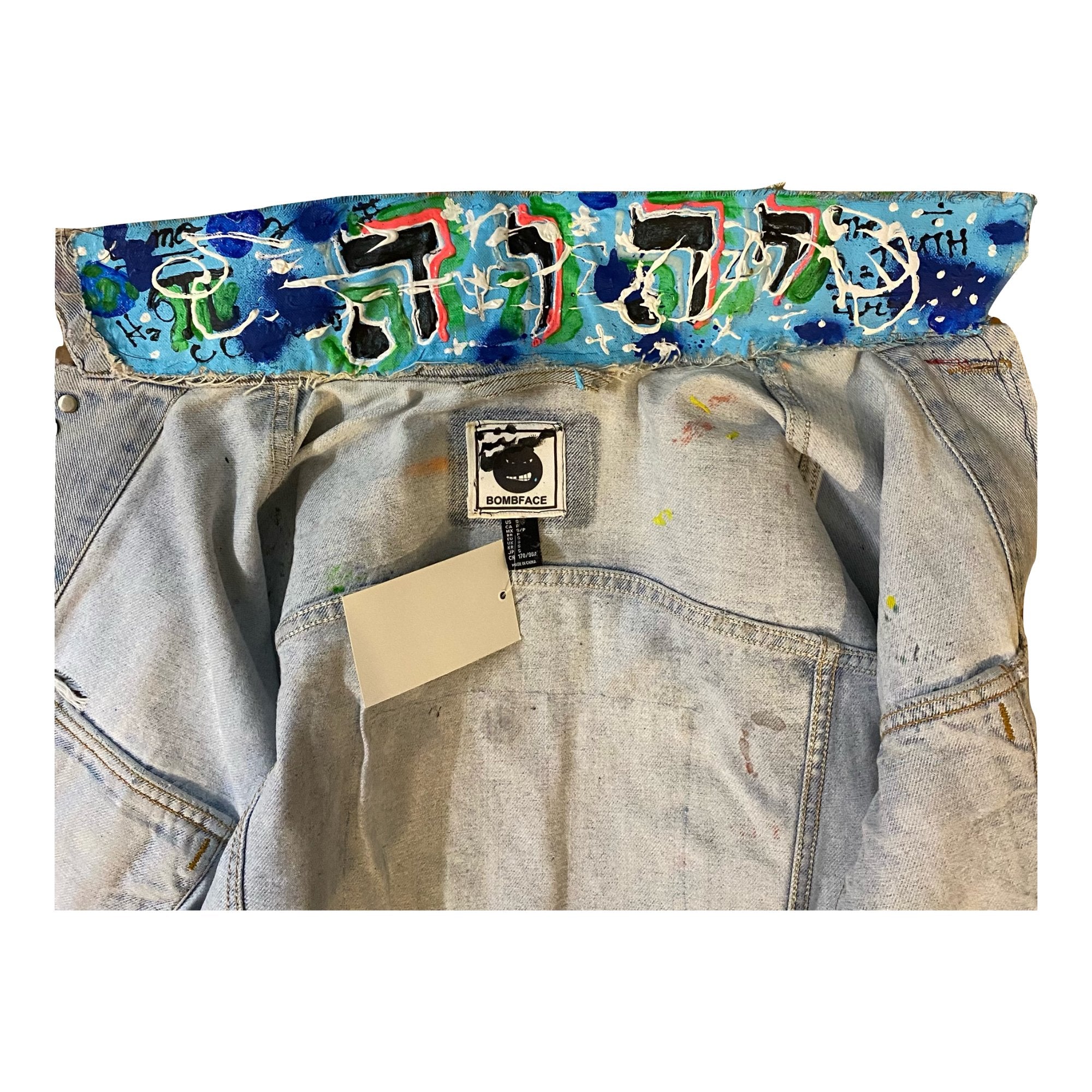 Custom Jean Jacket - BombFace Brand